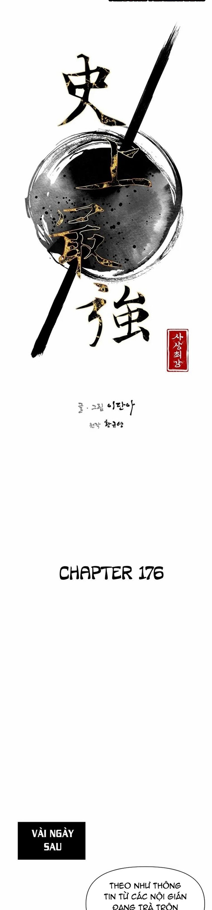 Kẻ Mạnh Nhất Lịch Sử Chap 176 - Next Chap 177