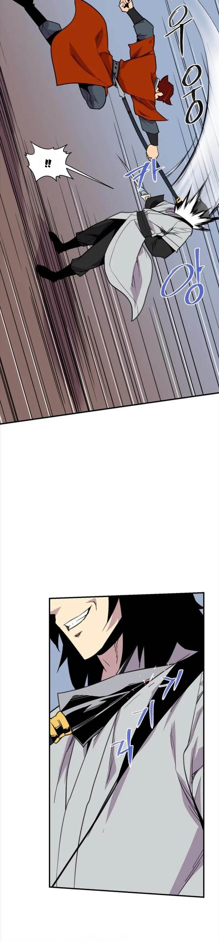 Kẻ Mạnh Nhất Lịch Sử Chap 178 - Next Chap 179