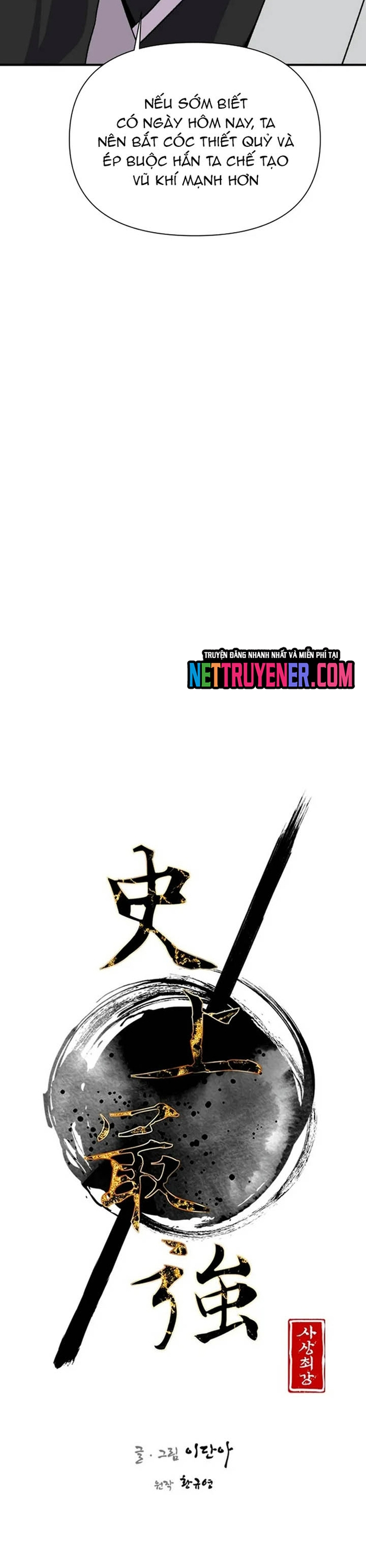 Kẻ Mạnh Nhất Lịch Sử Chap 180 - Next Chap 181