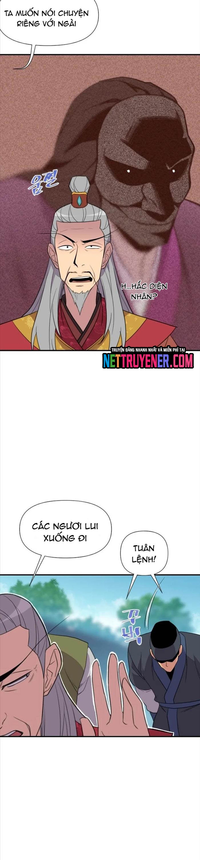 Kẻ Mạnh Nhất Lịch Sử Chap 181 - Next Chap 182