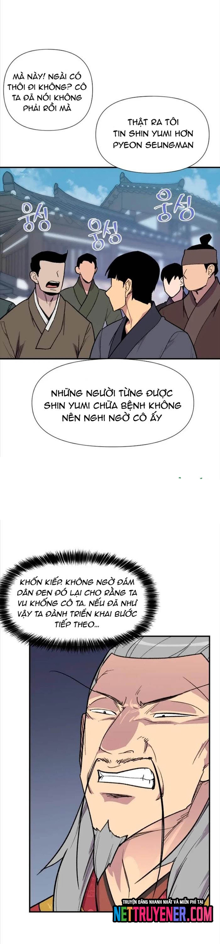 Kẻ Mạnh Nhất Lịch Sử Chap 181 - Next Chap 182