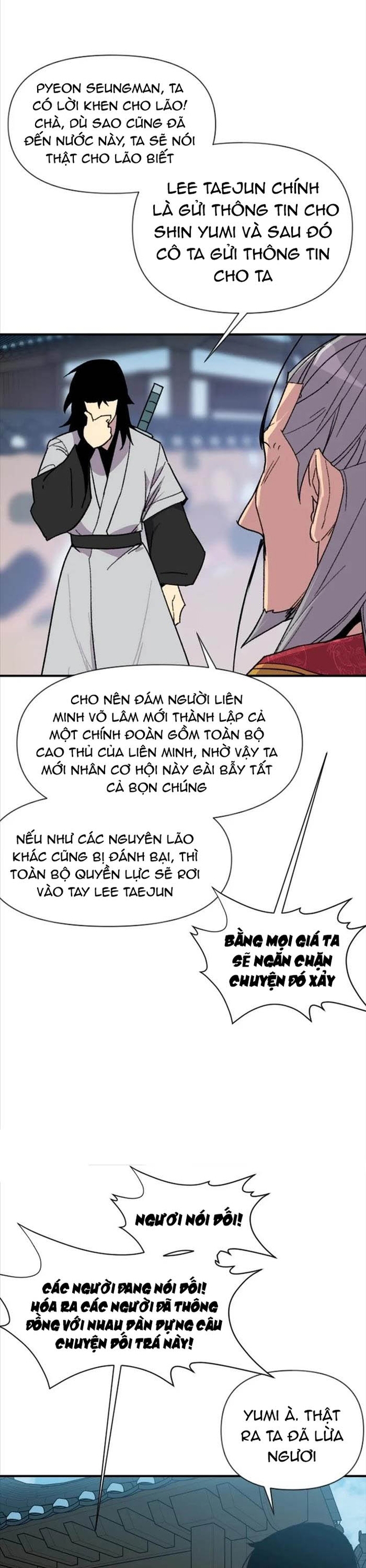 Kẻ Mạnh Nhất Lịch Sử Chap 181 - Next Chap 182