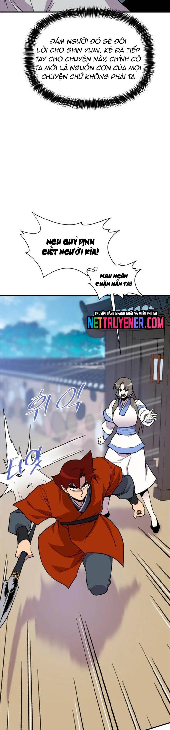 Kẻ Mạnh Nhất Lịch Sử Chap 181 - Next Chap 182