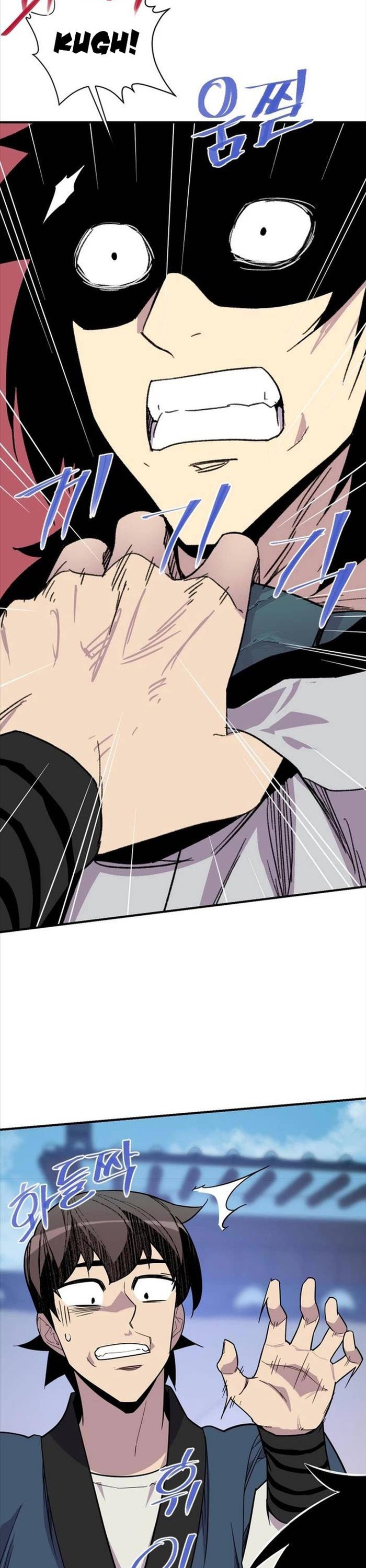 Kẻ Mạnh Nhất Lịch Sử Chap 182 - Next Chap 183