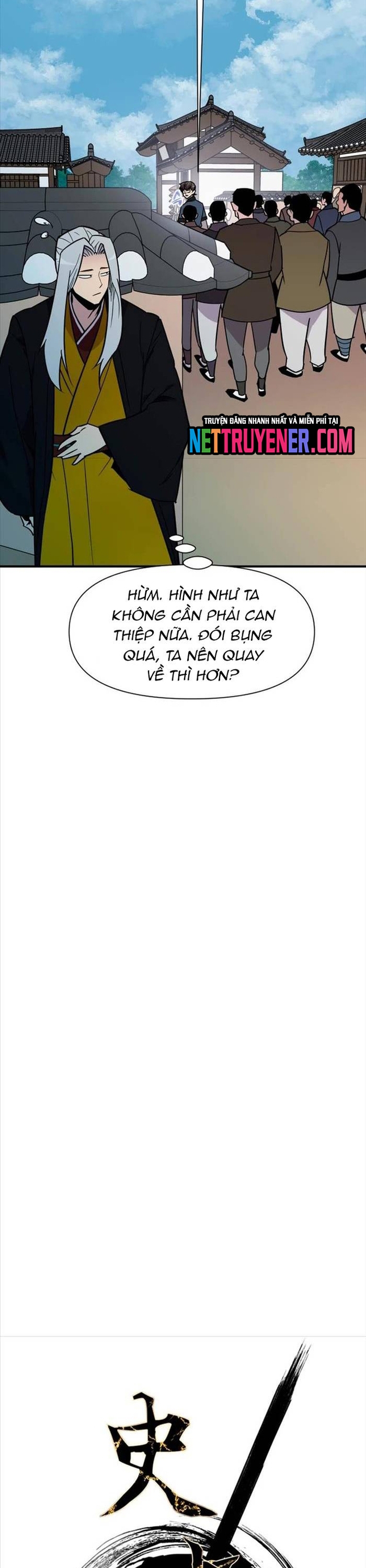 Kẻ Mạnh Nhất Lịch Sử Chap 182 - Next Chap 183