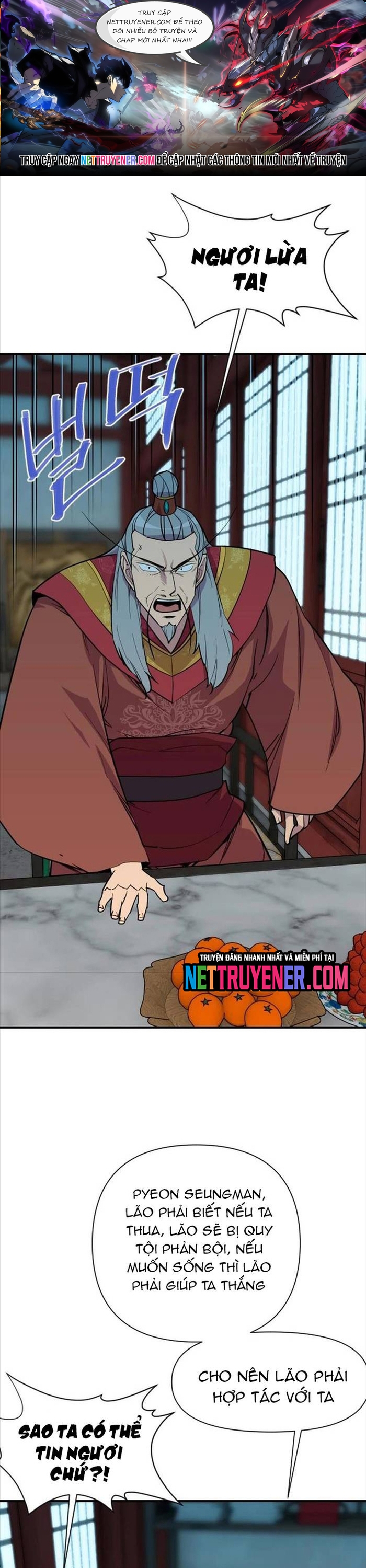 Kẻ Mạnh Nhất Lịch Sử Chap 184 - Next Chap 185