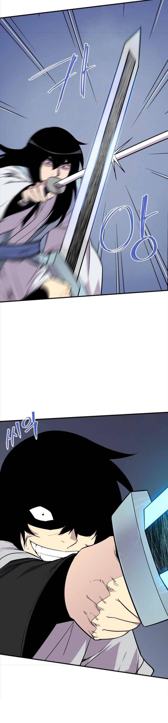 Kẻ Mạnh Nhất Lịch Sử Chap 184 - Next Chap 185