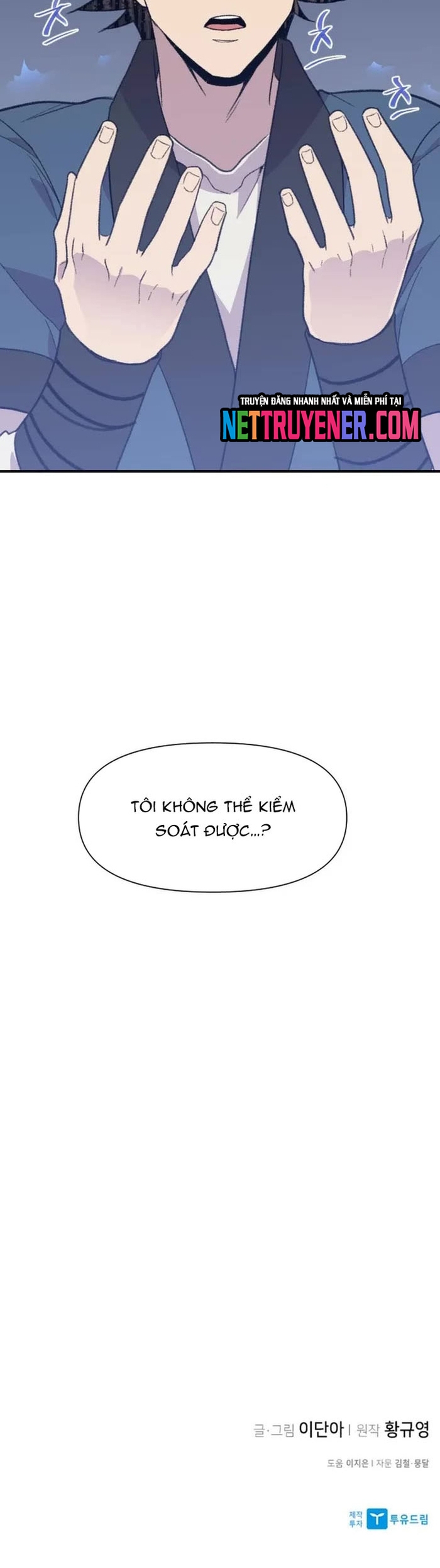 Kẻ Mạnh Nhất Lịch Sử Chap 185 - Next Chap 186