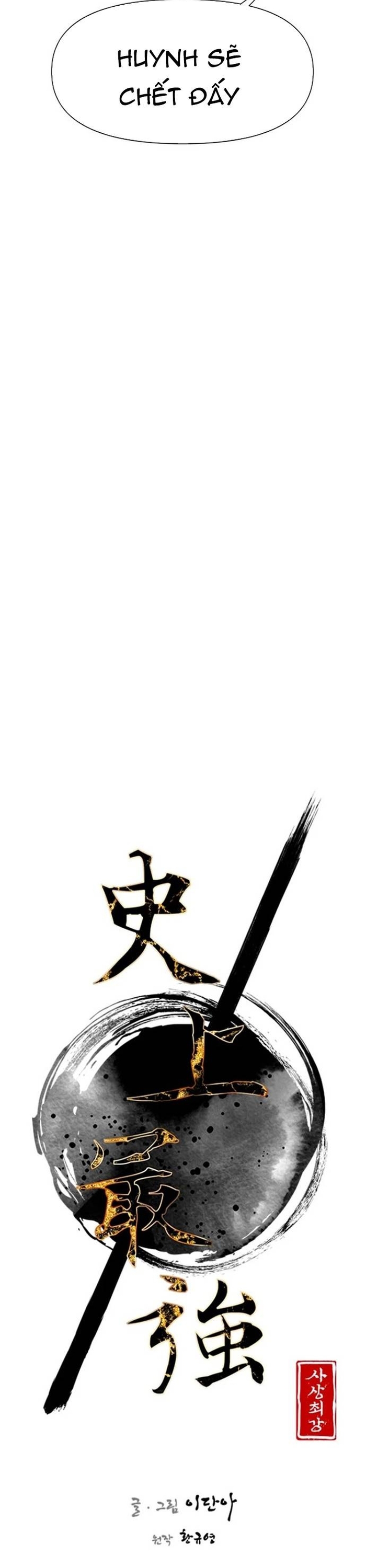 Kẻ Mạnh Nhất Lịch Sử Chap 186 - Next Chap 187