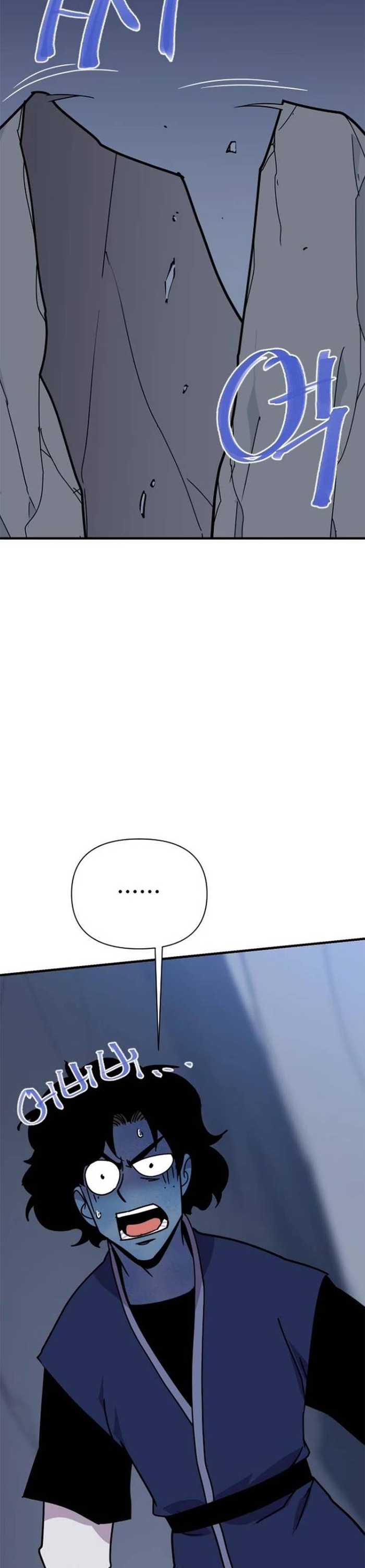 Kẻ Mạnh Nhất Lịch Sử Chap 186 - Next Chap 187