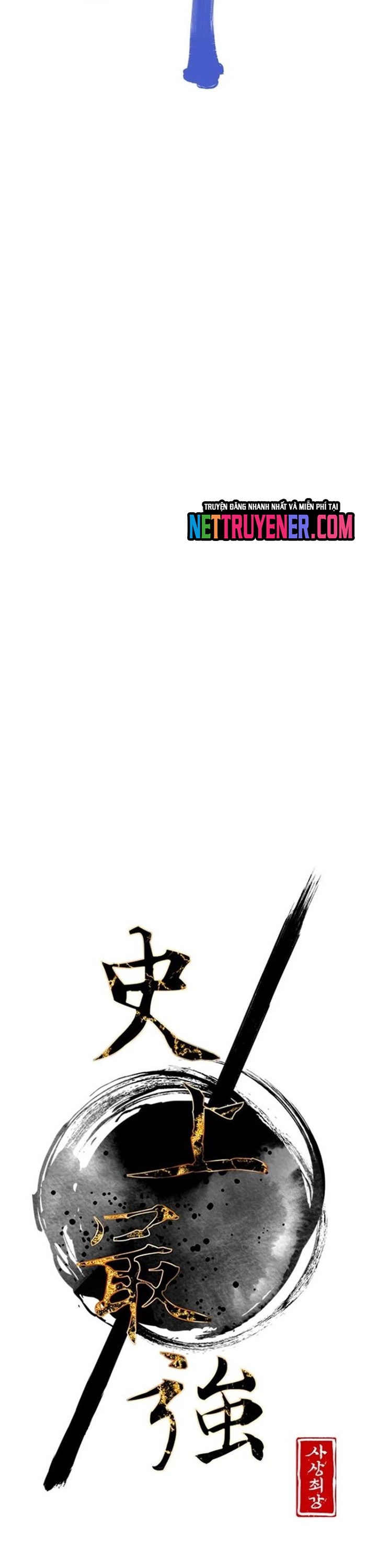 Kẻ Mạnh Nhất Lịch Sử Chap 187 - Next Chap 188
