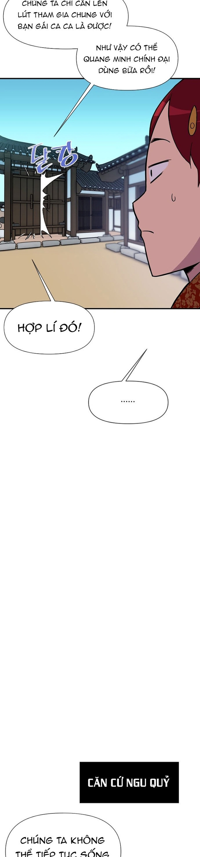 Kẻ Mạnh Nhất Lịch Sử Chap 188 - Next Chap 189