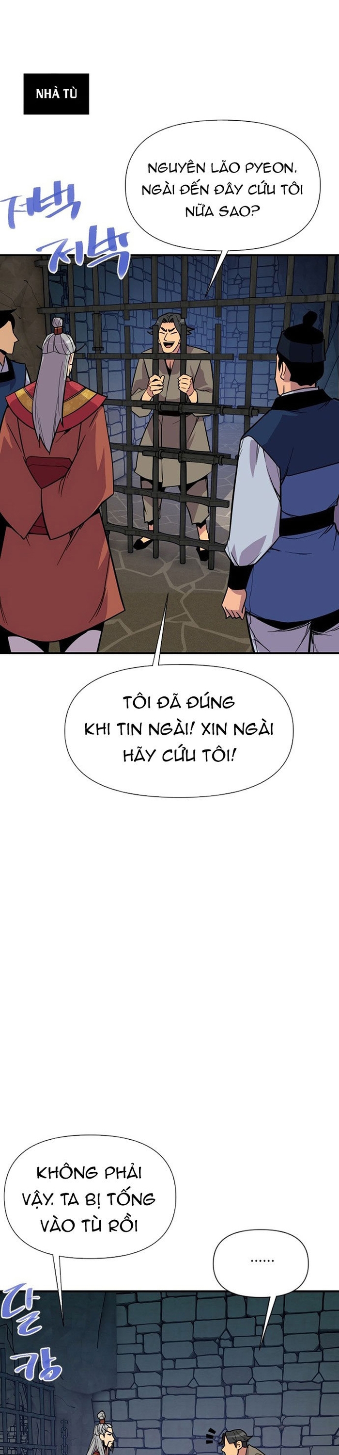 Kẻ Mạnh Nhất Lịch Sử Chap 188 - Next Chap 189