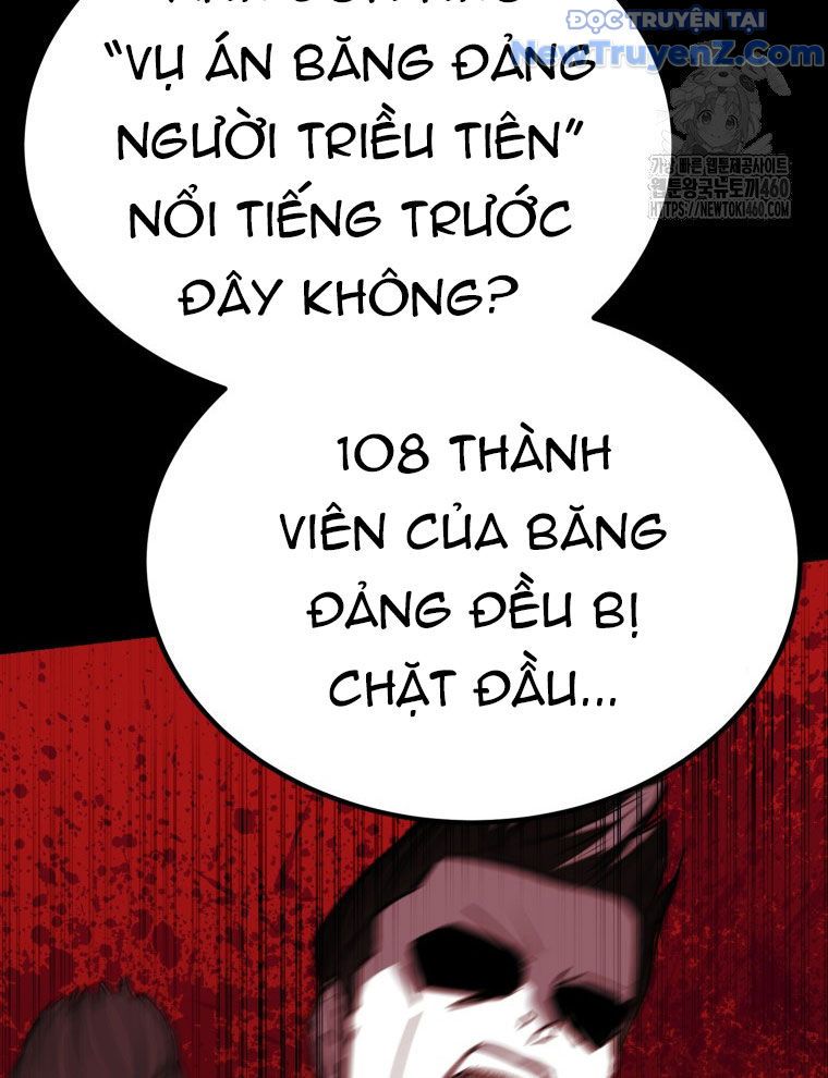 Kẻ Nào Đã Giết Vợ Tôi? Chap 10 - Next Chap 11