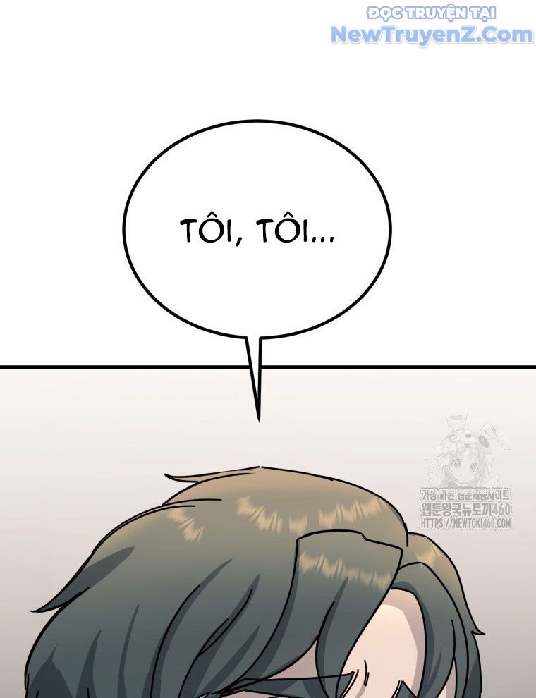 Kẻ Nào Đã Giết Vợ Tôi? Chap 10 - Next Chap 11