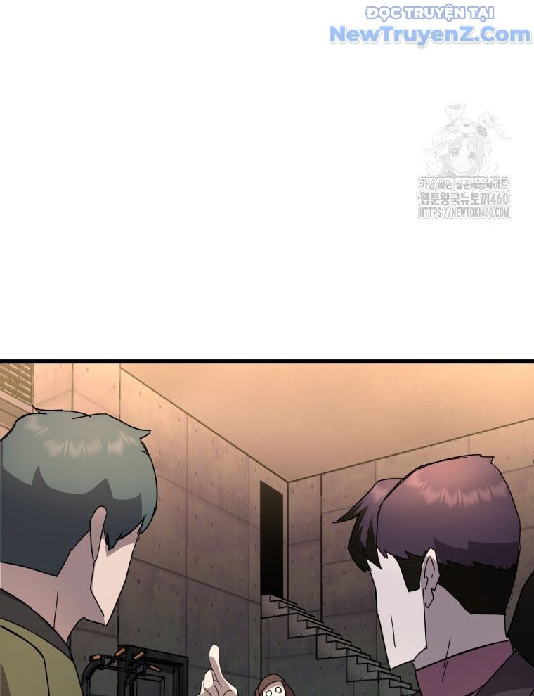 Kẻ Nào Đã Giết Vợ Tôi? Chap 10 - Next Chap 11