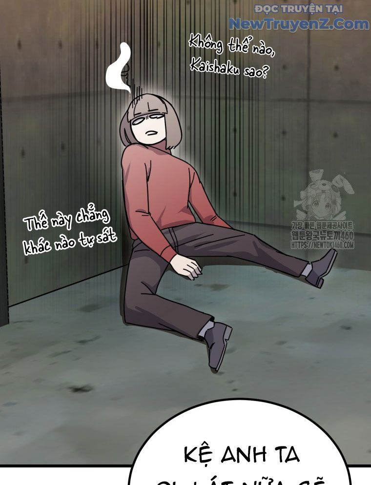 Kẻ Nào Đã Giết Vợ Tôi? Chap 10 - Next Chap 11