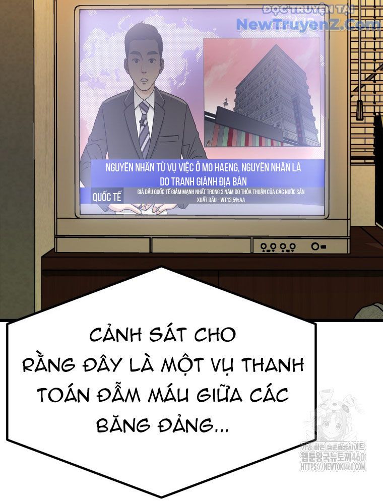 Kẻ Nào Đã Giết Vợ Tôi? Chap 10 - Next Chap 11
