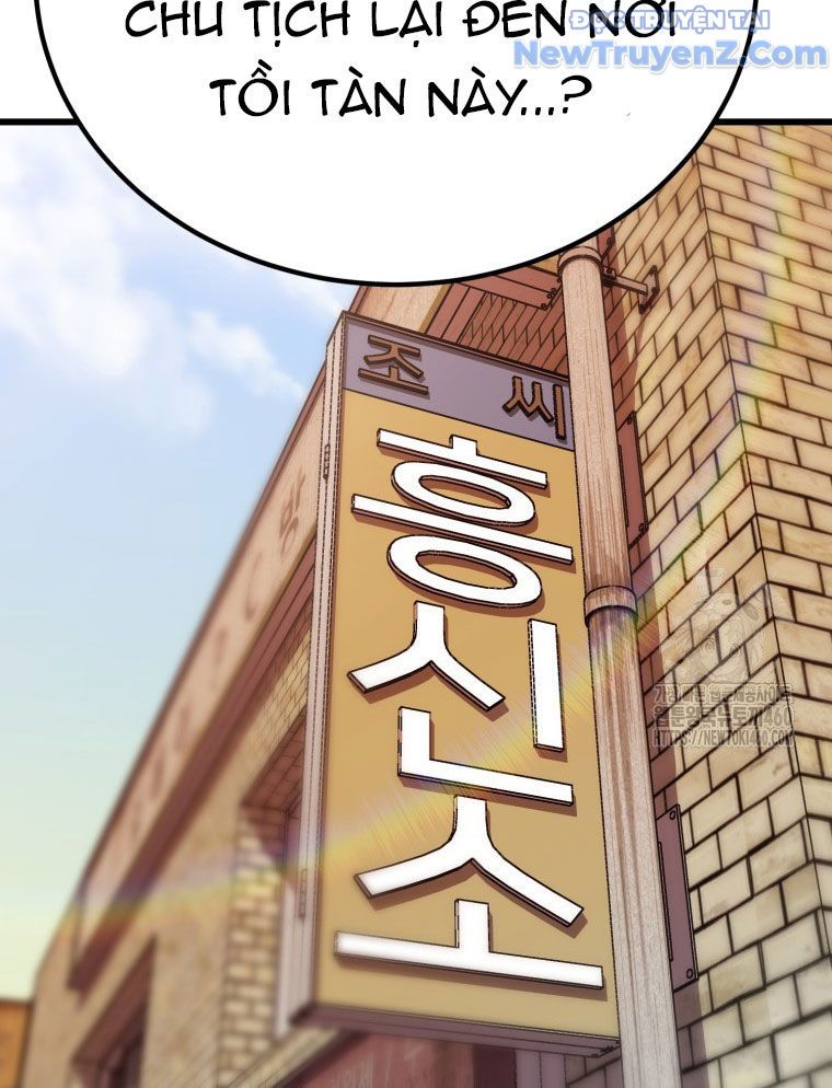 Kẻ Nào Đã Giết Vợ Tôi? Chap 10 - Next Chap 11