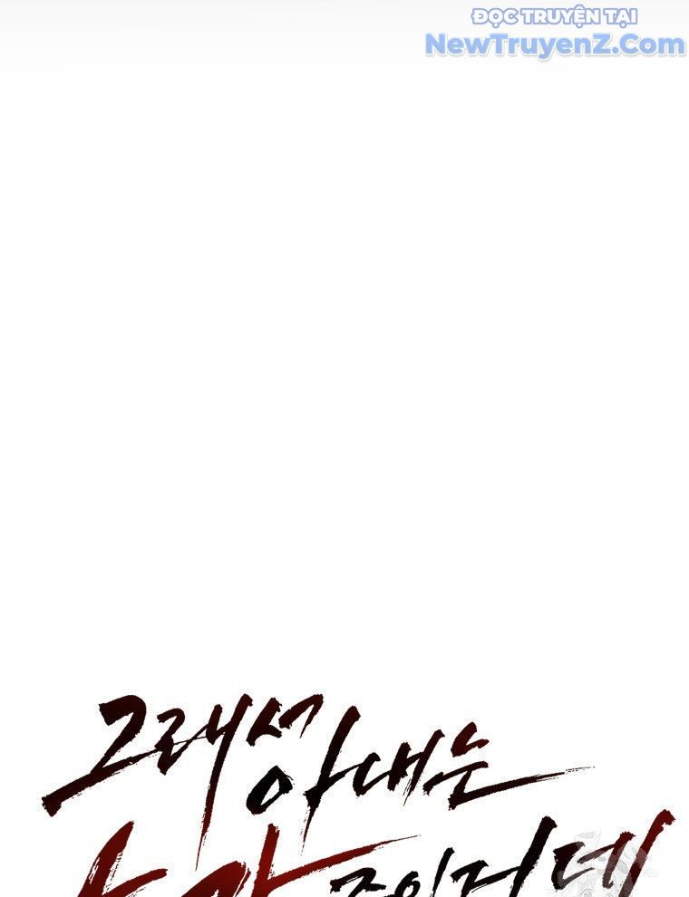 Kẻ Nào Đã Giết Vợ Tôi? Chap 10 - Next Chap 11