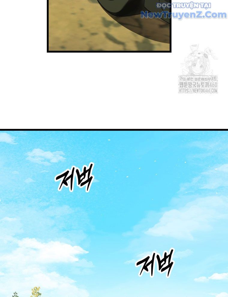 Kẻ Nào Đã Giết Vợ Tôi? Chap 10 - Next Chap 11