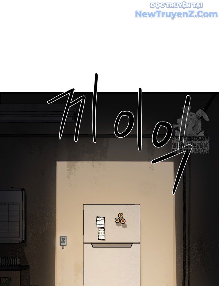 Kẻ Nào Đã Giết Vợ Tôi? Chap 10 - Next Chap 11