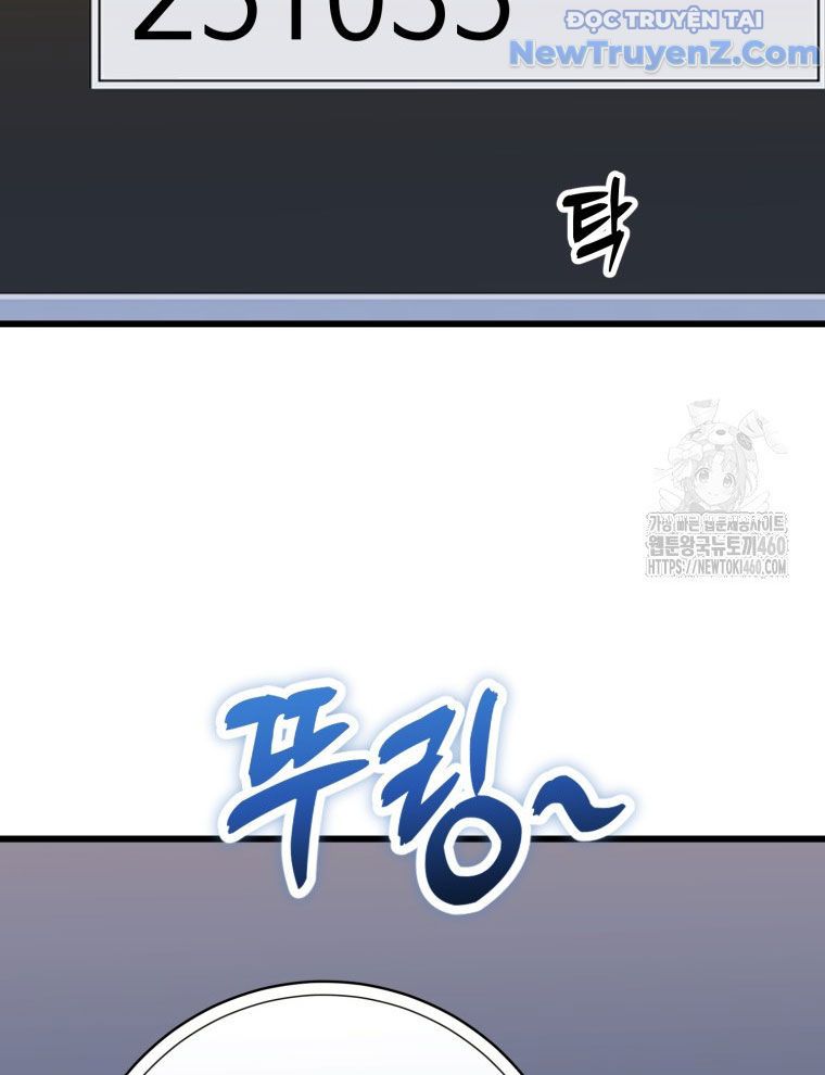 Kẻ Nào Đã Giết Vợ Tôi? Chap 10 - Next Chap 11