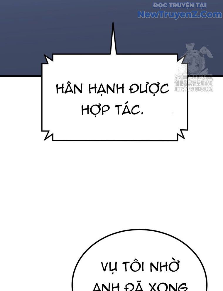 Kẻ Nào Đã Giết Vợ Tôi? Chap 10 - Next Chap 11