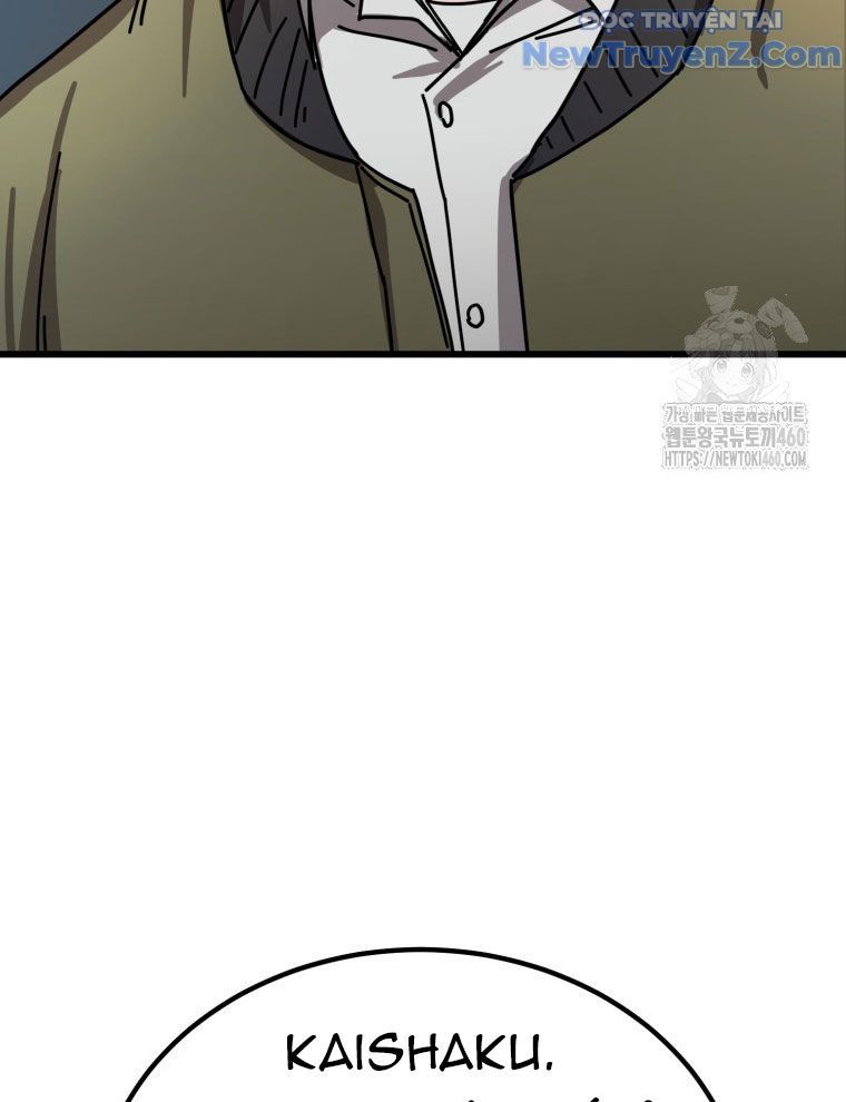 Kẻ Nào Đã Giết Vợ Tôi? Chap 10 - Next Chap 11