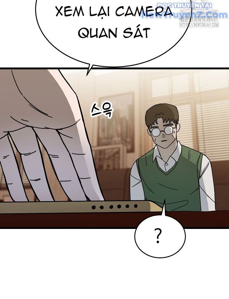 Kẻ Nào Đã Giết Vợ Tôi? Chap 11 - Next Chap 12