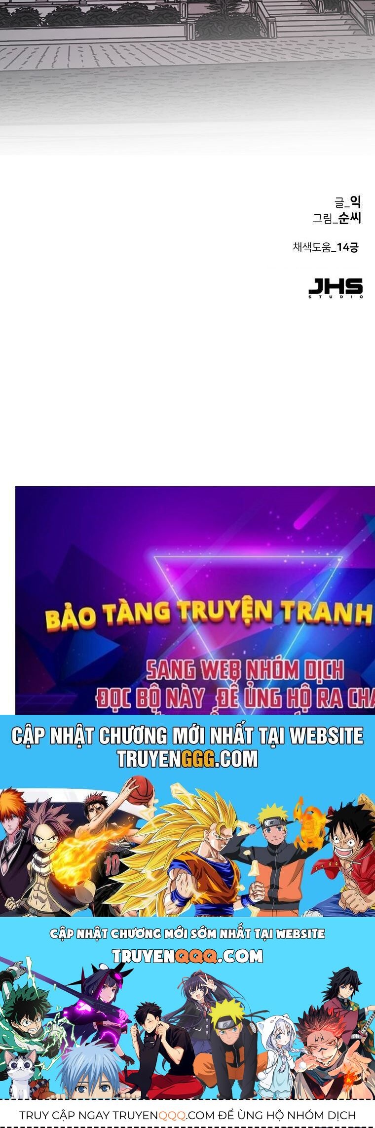 Kẻ Nào Đã Giết Vợ Tôi? Chap 11 - Next Chap 12
