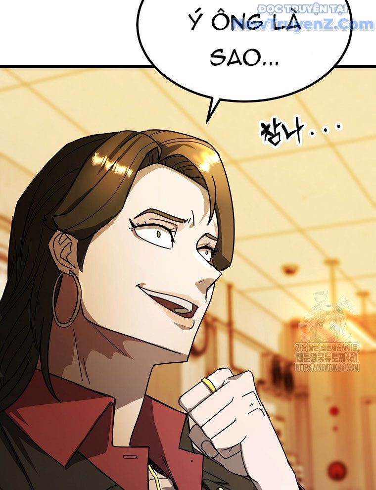 Kẻ Nào Đã Giết Vợ Tôi? Chap 11 - Next Chap 12