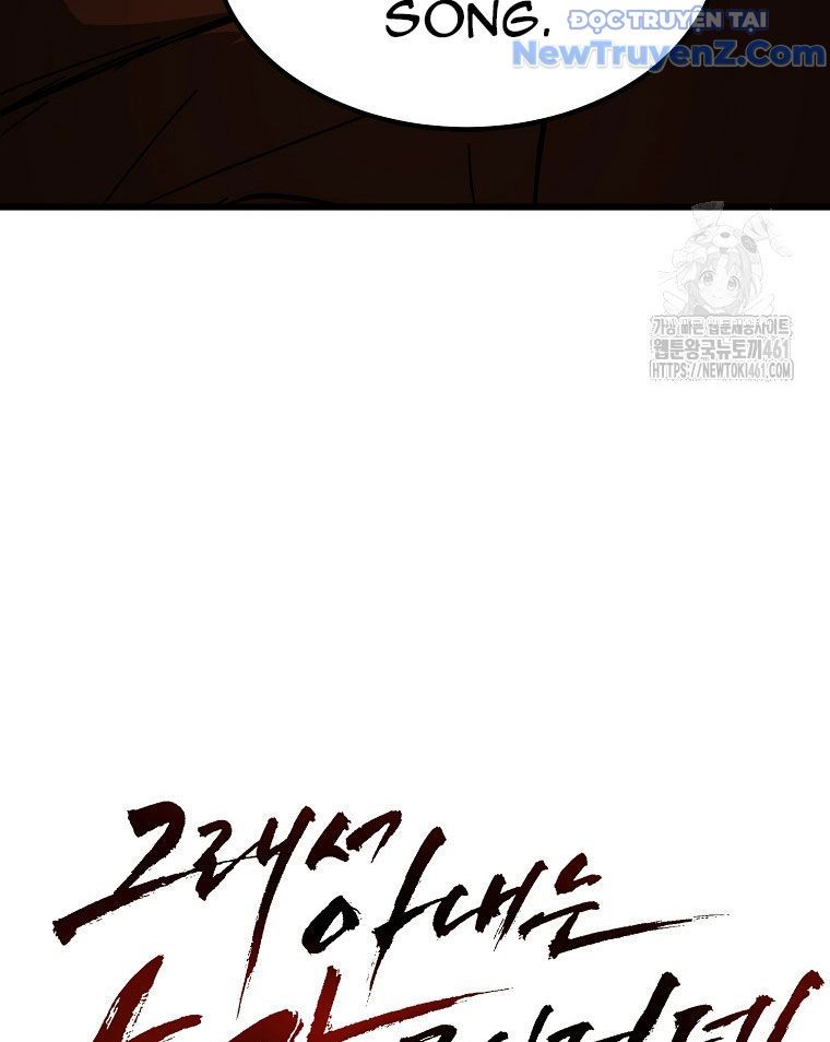 Kẻ Nào Đã Giết Vợ Tôi? Chap 11 - Next Chap 12