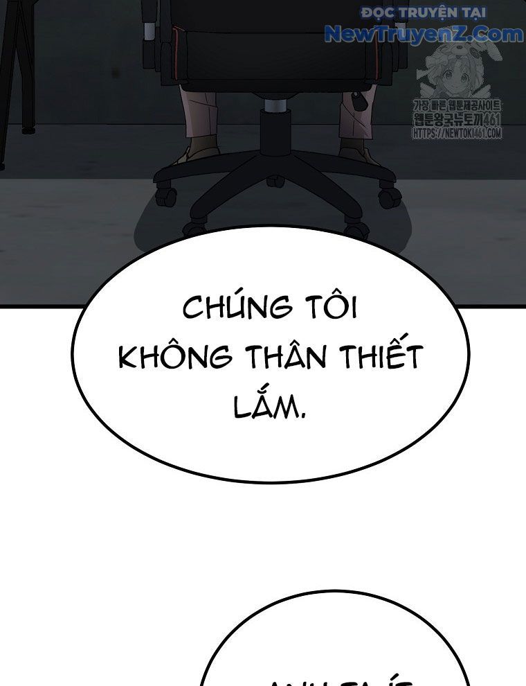 Kẻ Nào Đã Giết Vợ Tôi? Chap 11 - Next Chap 12