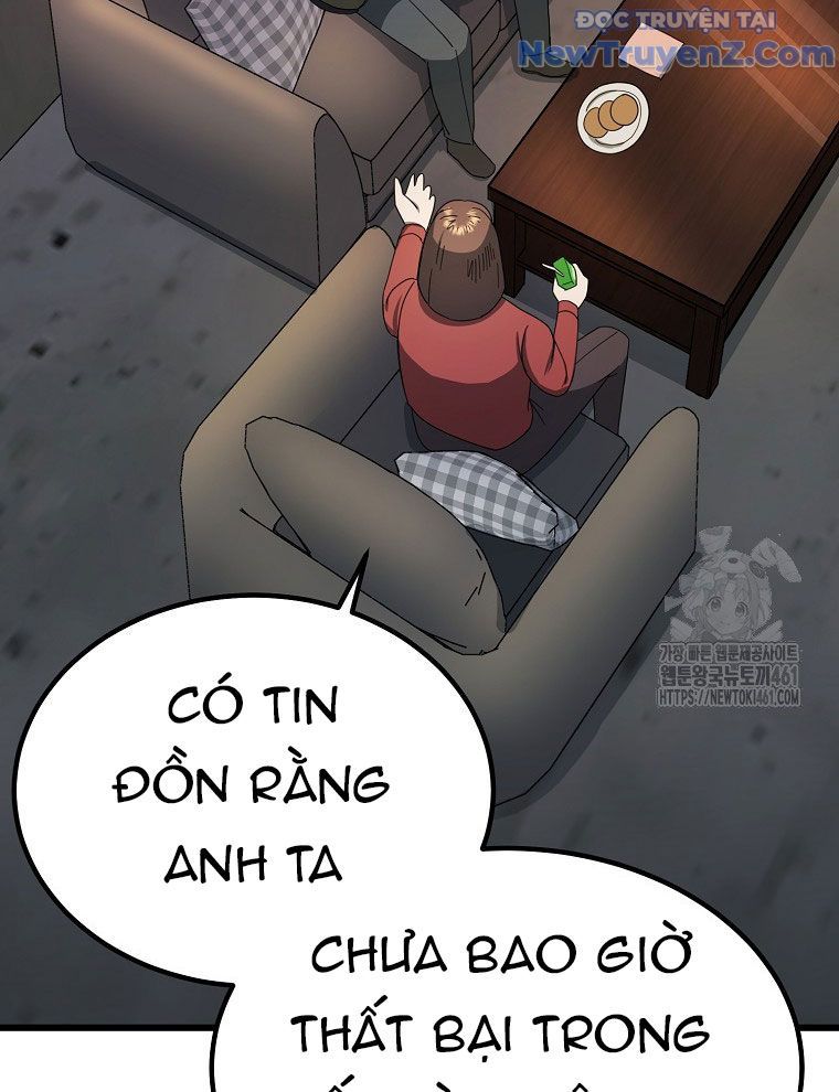 Kẻ Nào Đã Giết Vợ Tôi? Chap 11 - Next Chap 12