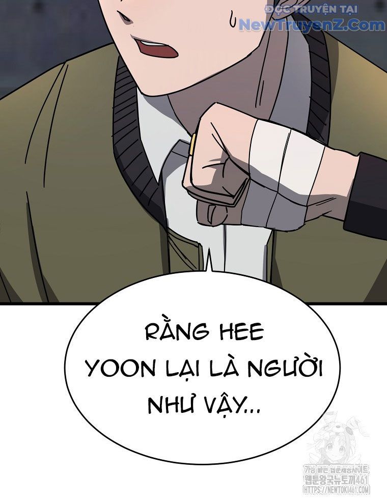 Kẻ Nào Đã Giết Vợ Tôi? Chap 11 - Next Chap 12