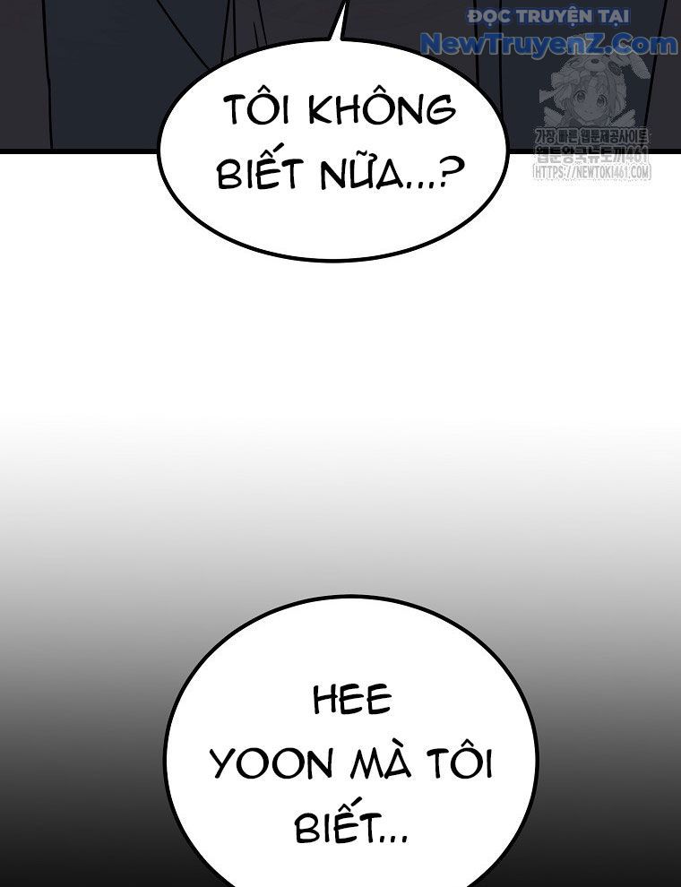 Kẻ Nào Đã Giết Vợ Tôi? Chap 11 - Next Chap 12