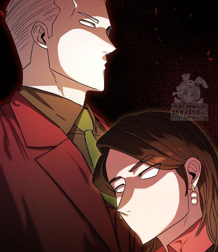 Kẻ Nào Đã Giết Vợ Tôi? Chap 12 - Next Chap 13