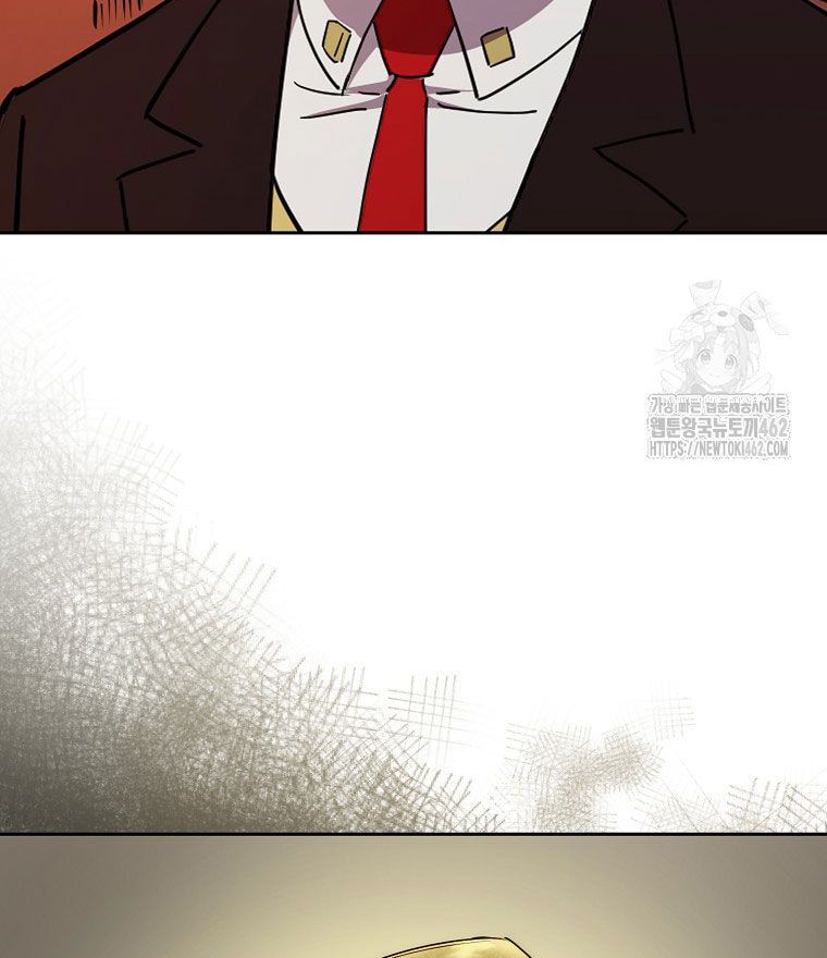 Kẻ Nào Đã Giết Vợ Tôi? Chap 12 - Next Chap 13