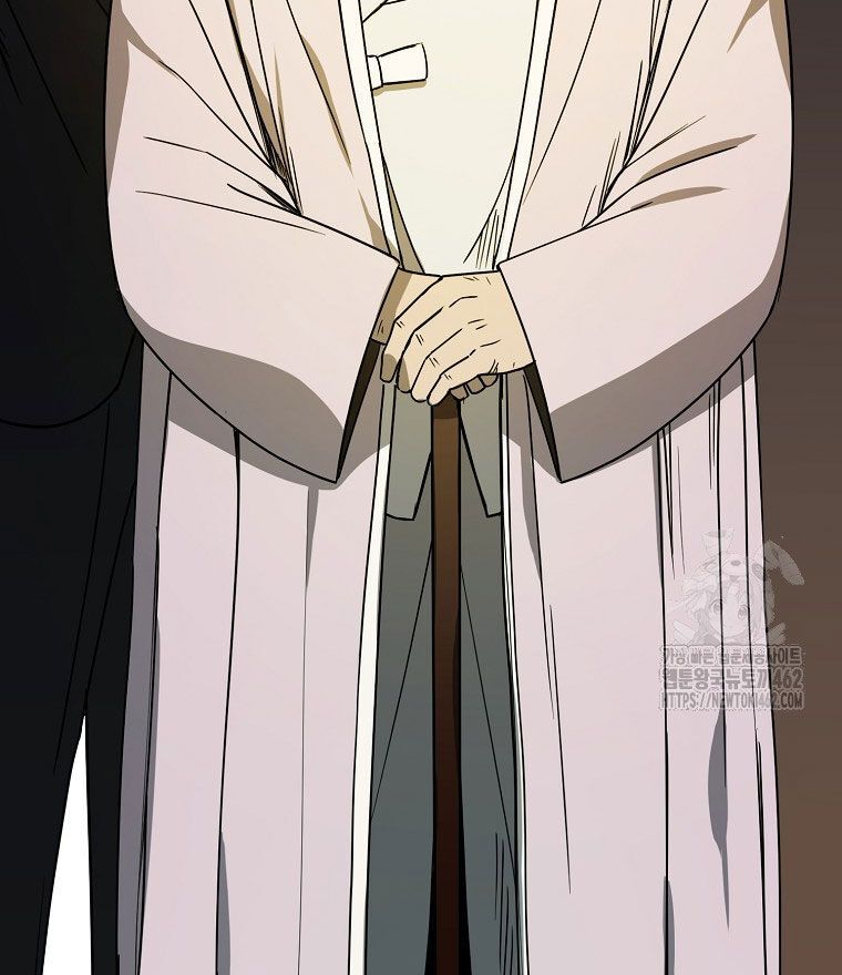 Kẻ Nào Đã Giết Vợ Tôi? Chap 12 - Next Chap 13