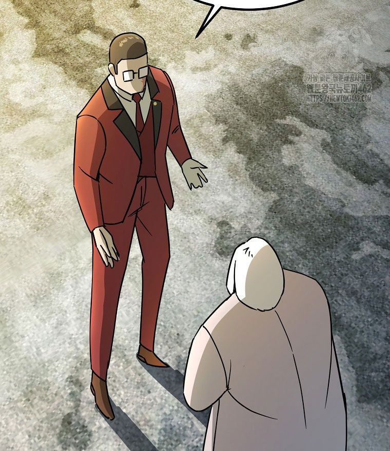 Kẻ Nào Đã Giết Vợ Tôi? Chap 12 - Next Chap 13