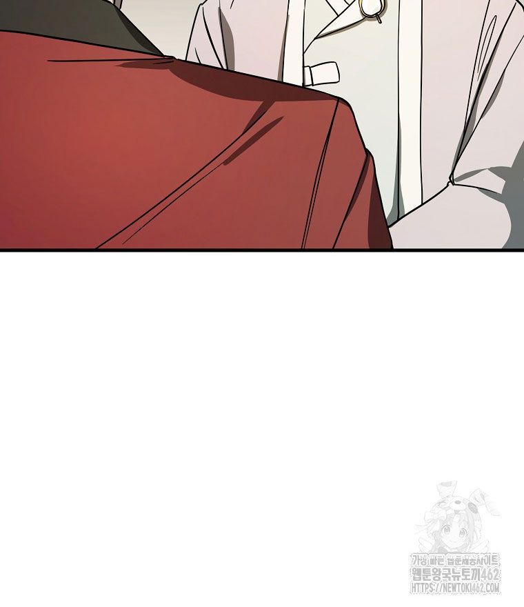 Kẻ Nào Đã Giết Vợ Tôi? Chap 12 - Next Chap 13