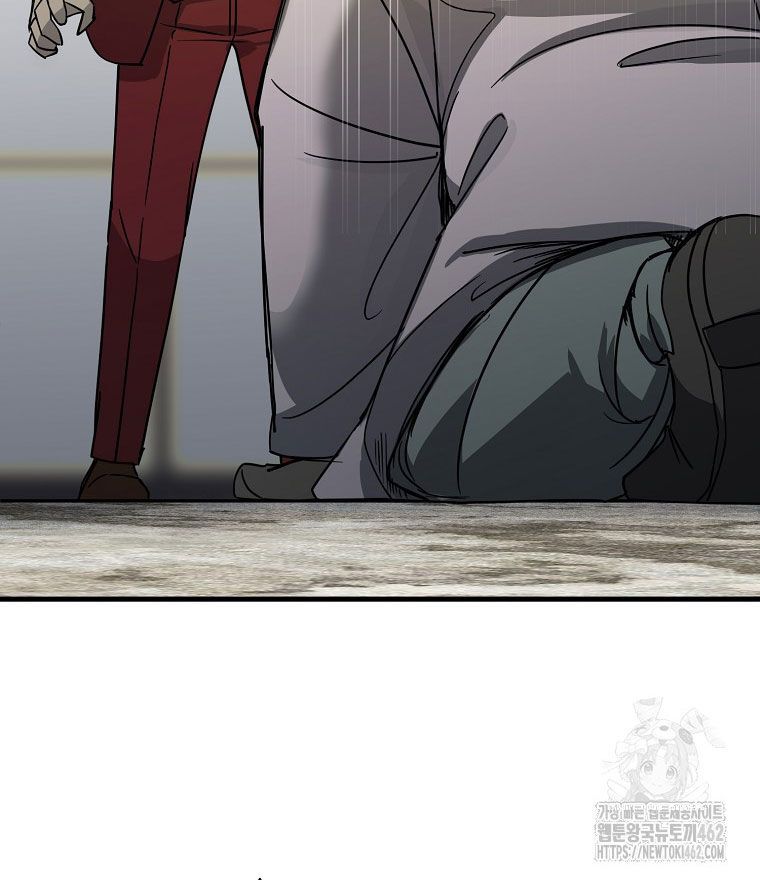 Kẻ Nào Đã Giết Vợ Tôi? Chap 12 - Next Chap 13