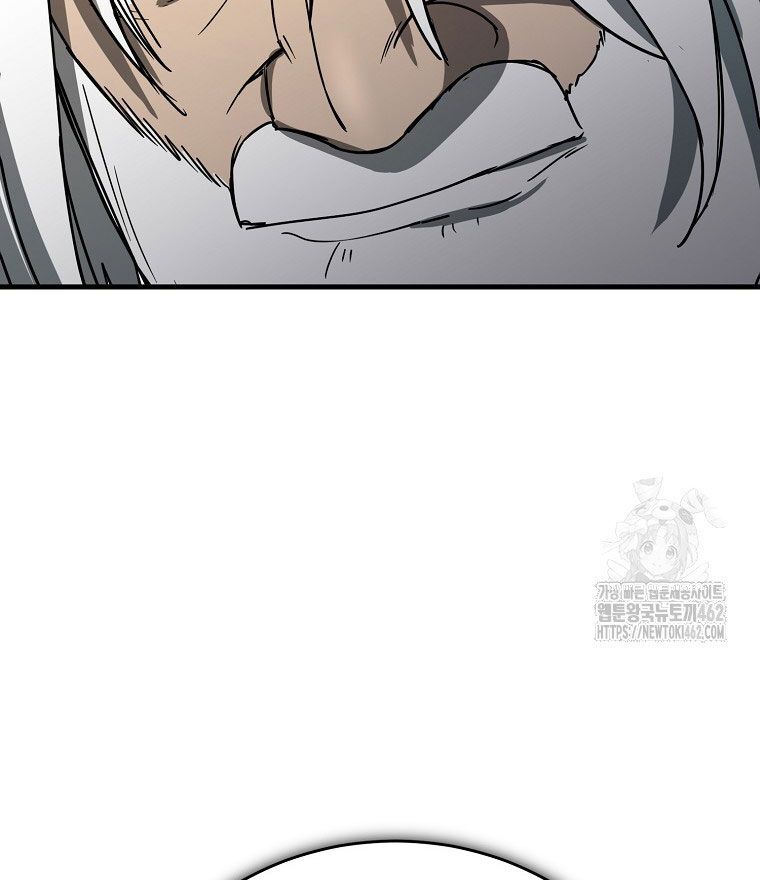 Kẻ Nào Đã Giết Vợ Tôi? Chap 12 - Next Chap 13