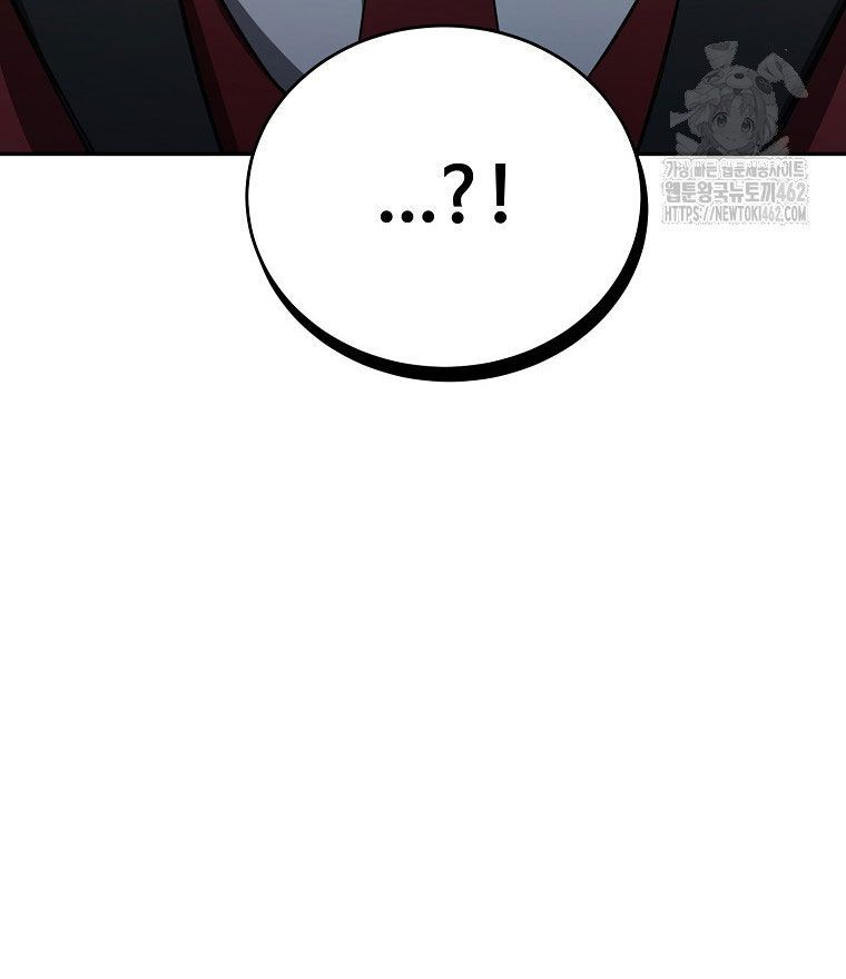 Kẻ Nào Đã Giết Vợ Tôi? Chap 12 - Next Chap 13