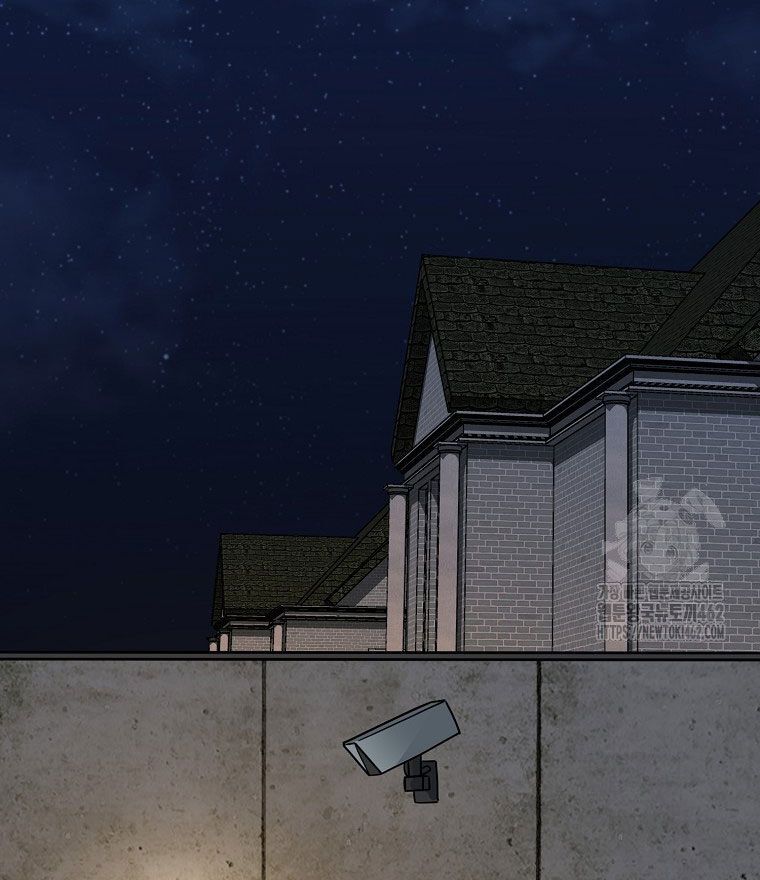 Kẻ Nào Đã Giết Vợ Tôi? Chap 12 - Next Chap 13