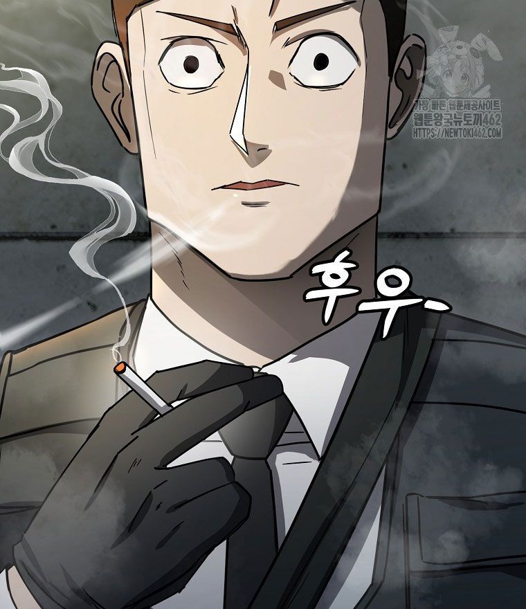 Kẻ Nào Đã Giết Vợ Tôi? Chap 12 - Next Chap 13