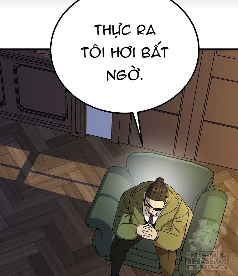 Kẻ Nào Đã Giết Vợ Tôi? Chap 12 - Next Chap 13