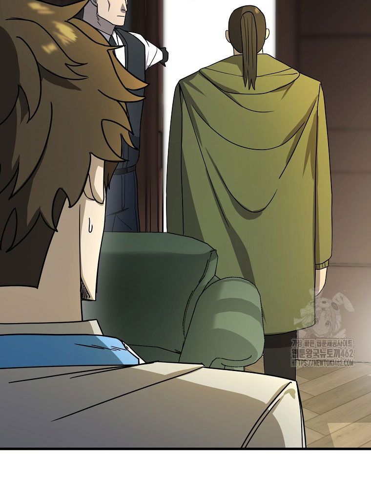 Kẻ Nào Đã Giết Vợ Tôi? Chap 12 - Next Chap 13