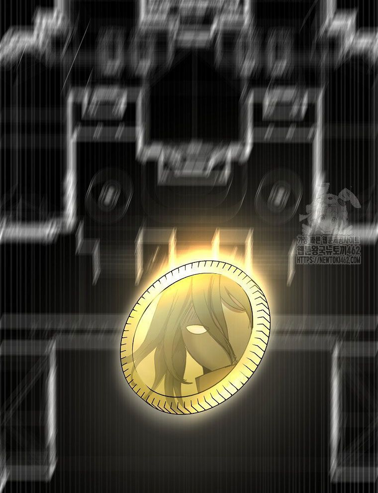 Kẻ Nào Đã Giết Vợ Tôi? Chap 12 - Next Chap 13